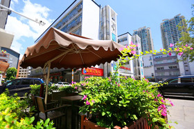 Colour Inn She Kou Branch