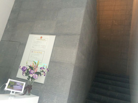 Colour Inn She Kou Branch