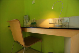 Colour Inn She Kou Branch