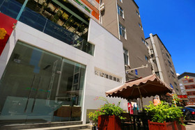 Colour Inn She Kou Branch