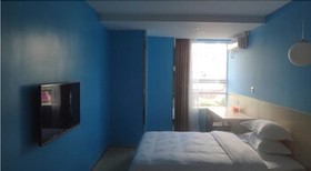 Colour Inn She Kou Branch