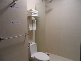 Colour Inn She Kou Branch