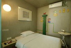 Colour Inn Shenzhen