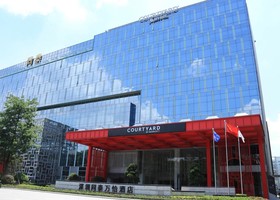 Courtyard by Marriott Shenzhen Northwest