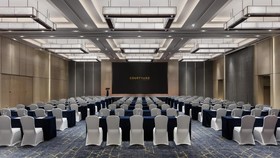 Courtyard by Marriott Shenzhen Northwest