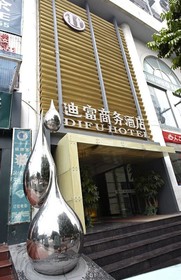 Difu Business Hotel