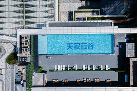 Even  Hotel Shenzhen Guangming Cloud Park