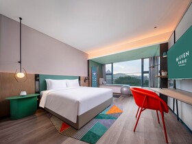 Even  Hotel Shenzhen Guangming Cloud Park