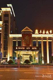 Fengtai City Hotel