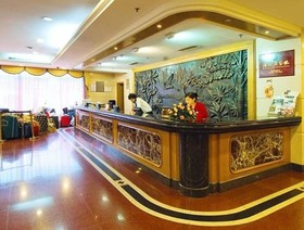 Friendship Hotel Shenzhen