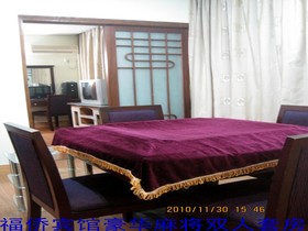 Shenzhen Fuqiao Hotel