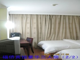 Shenzhen Fuqiao Hotel