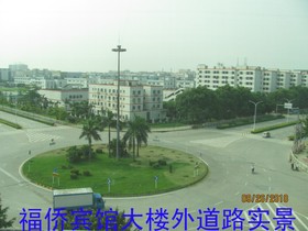 Shenzhen Fuqiao Hotel