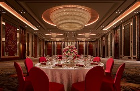 Futian Shangri-La Shenzhen