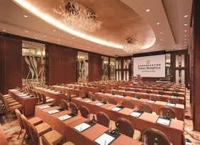 Futian Shangri-La Shenzhen