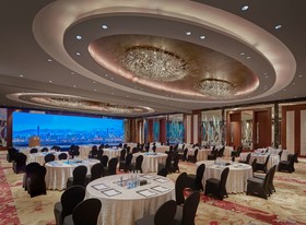Futian Shangri-La Shenzhen