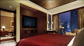 Futian Shangri-La Shenzhen