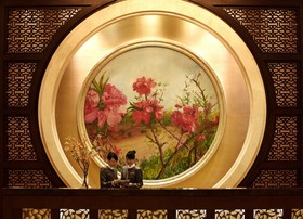 Futian Shangri-La Shenzhen