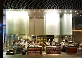 Futian Shangri-La Shenzhen