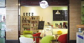 Fuzon Hotel Shenzhen