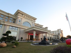 Ginmau Garden Hotel
