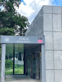 Golden Central Hotel Serviced Residence-