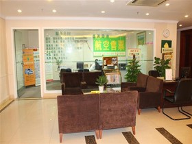 GreenTree Inn Shenzhen Dongmen Hotel