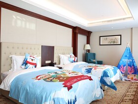 Guangming Cimc Executive Hotel