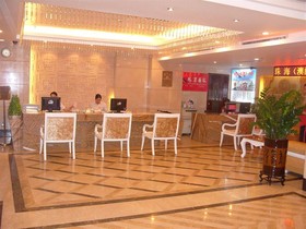 Guang Sheng International Hotel