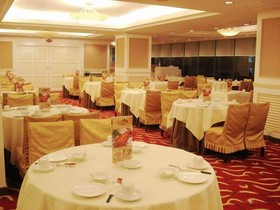 Guang Sheng International Hotel