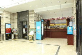 Hanting Express Shenzhen Baoan Xixiang Taoyuanju