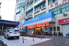 Hanting Express Shenzhen Hai Shang Shi Jie Zhao Shang Road Branch