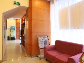 Hanting Express Shenzhen Sea World