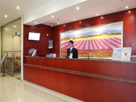 Hanting Hotel Nanshan Chuangye