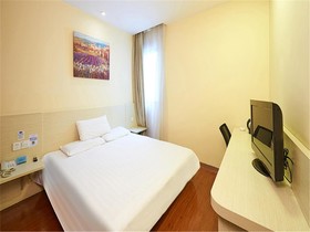 Hanting Hotel Nanshan Chuangye