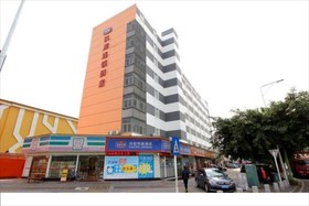 Hanting Hotel Shenzhen Bao'an Airport Fuyong