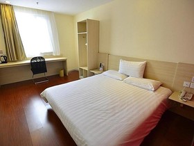 Hanting Hotel Shenzhen Bao'an Airport Terminal