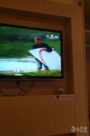 Hanting Hotel Shenzhen Bao'an Airport Terminal
