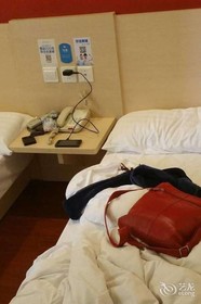 Hanting Hotel Shenzhen Bao'an Airport Terminal