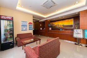 Hanting Hotel Shenzhen Bao'an Airport Terminal
