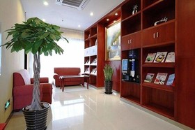 Hanting Hotel Shenzhen Bao'an Airport Terminal