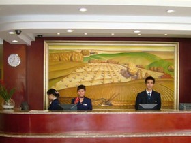 Hanting Hotel Shenzhen Wanxiang City