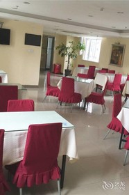 Hanting Hotel Shenzhen Wanxiang City