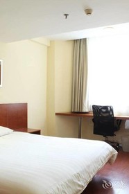 Hanting Hotel Shenzhen Wanxiang City