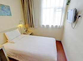 Hanting Hotel Shenzhen Wanxiang City