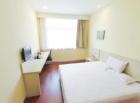 Hanting Hotel Shenzhen Wanxiang City