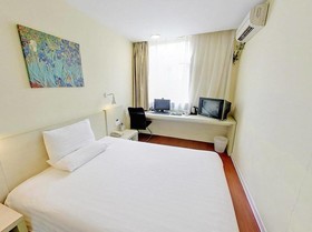 Hanting Hotel Shenzhen Wanxiang City