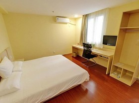 Hanting Hotel Shenzhen Wanxiang City