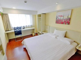 Hanting Hotel Shenzhen Wanxiang City