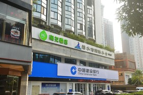 Hi Inn Shenzhen Wanxiang Road